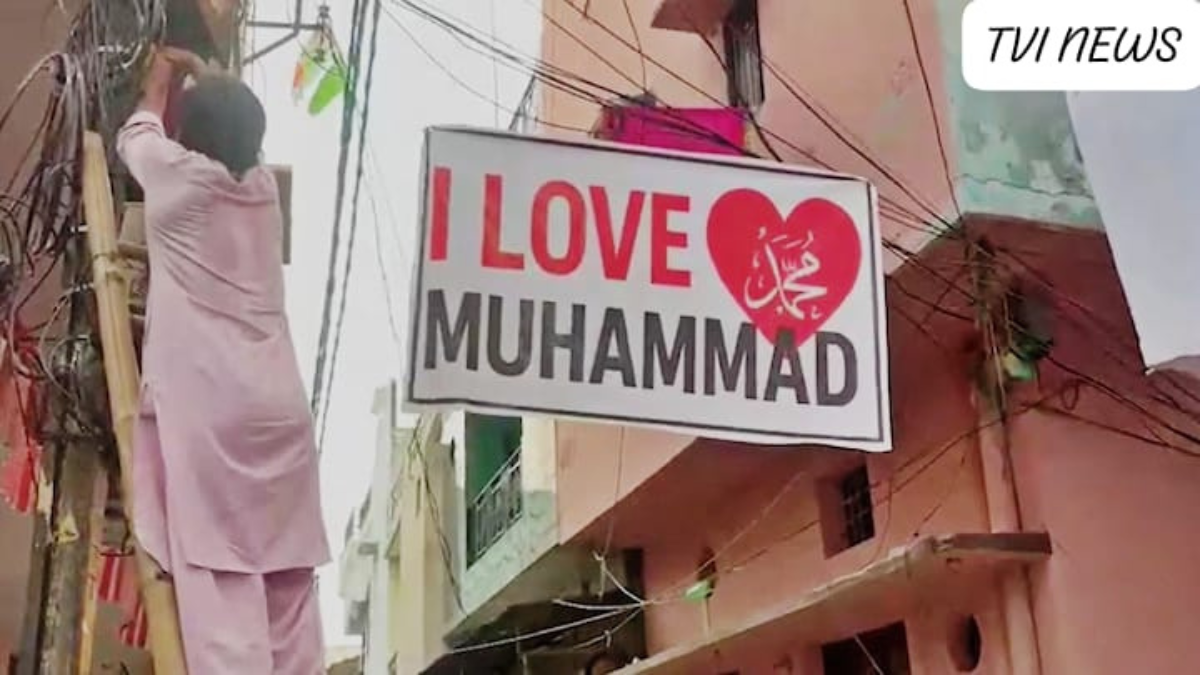 I Love Mohammad Bareilly Case