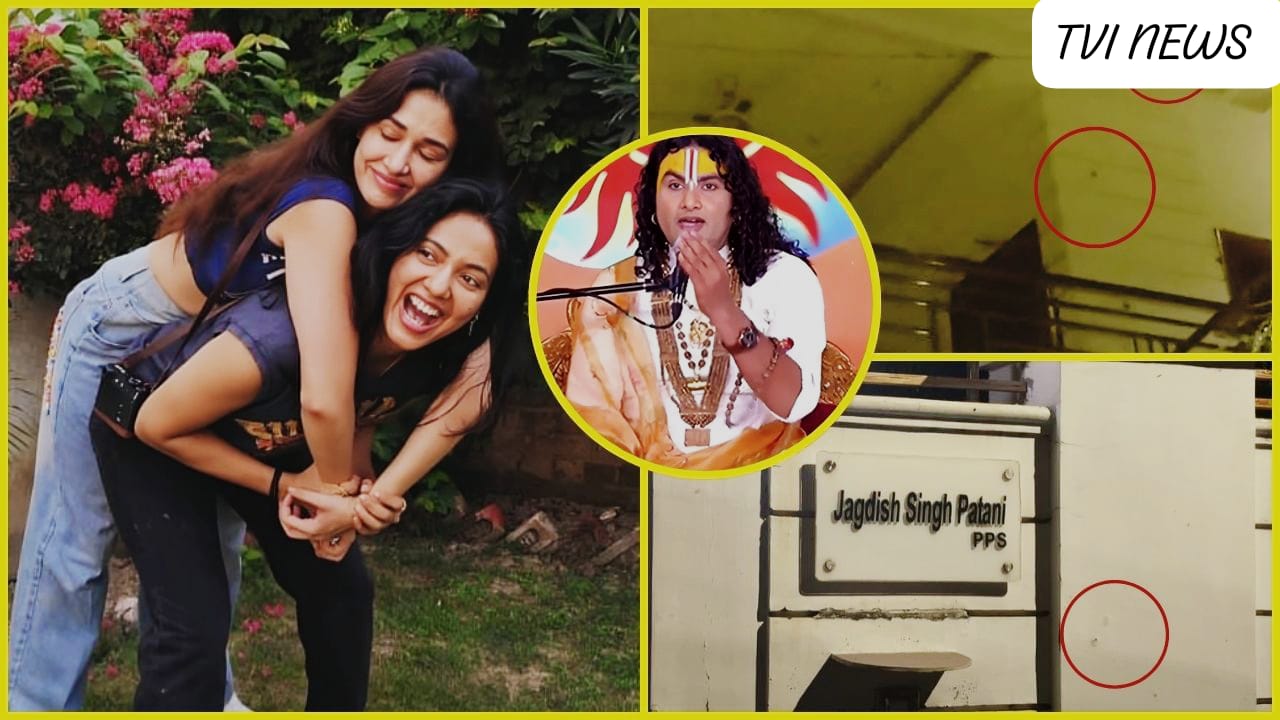 firing on disha patani's house