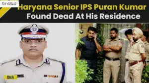 Senior IPS Officer of Haryana Shoots Hinmself.