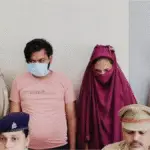 Hapur Murder Case : Wife and Her Lover Killed Husband